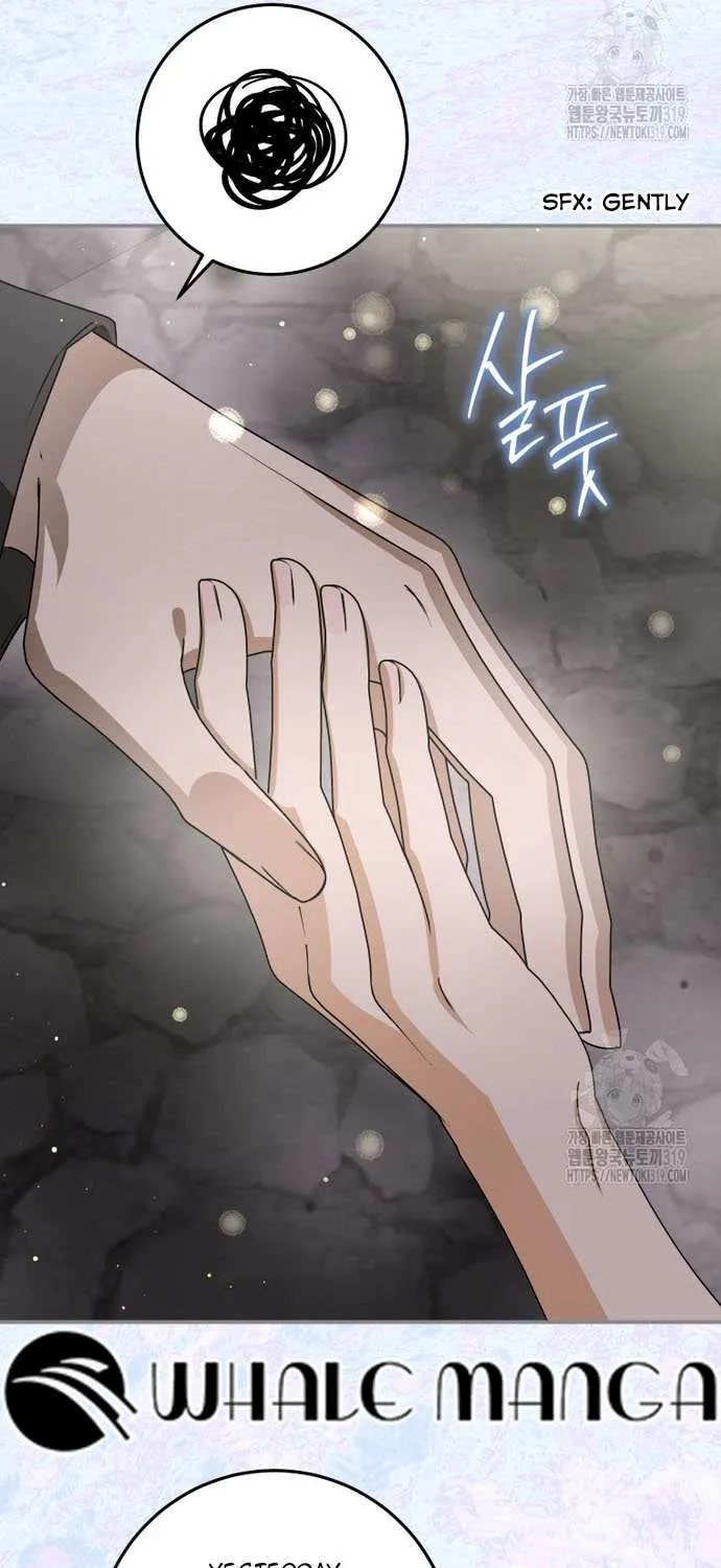 I Became the Master of the Devil Chapter 15 page 54 - 