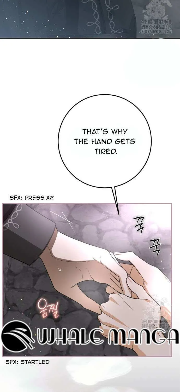 I Became the Master of the Devil Chapter 15 page 56 - 