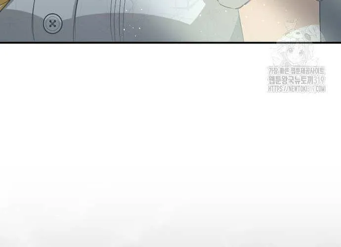 I Became the Master of the Devil Chapter 15 page 70 - 