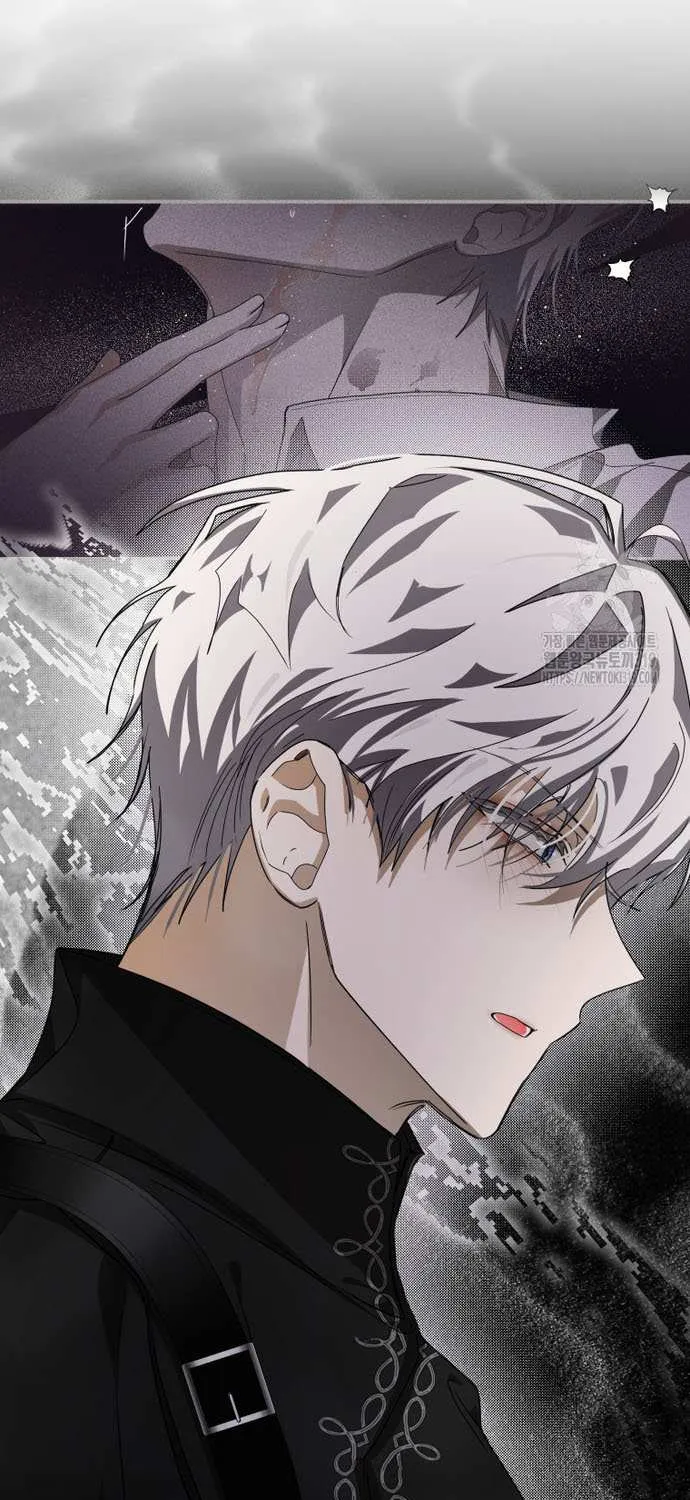 I Became the Master of the Devil Chapter 15 page 71 - 
