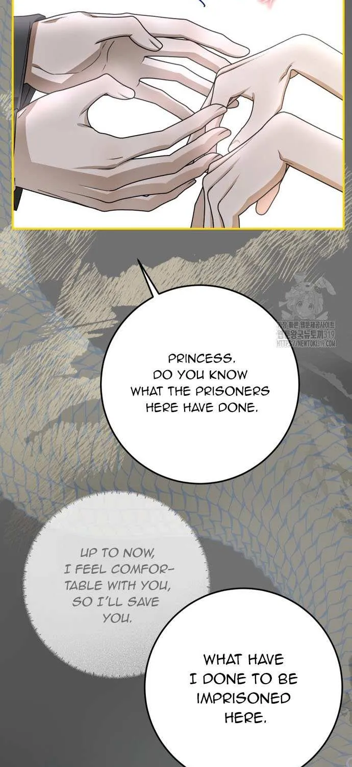 I Became the Master of the Devil Chapter 15 page 73 - 