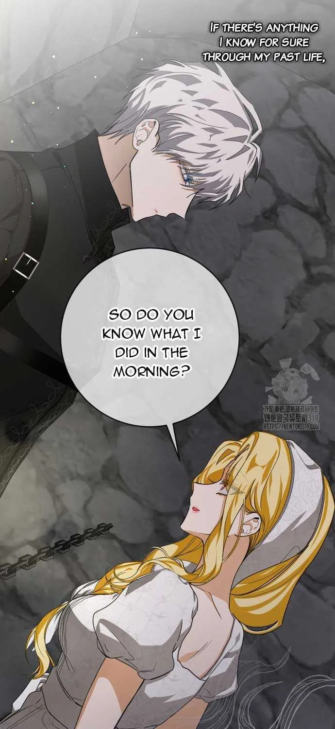 I Became the Master of the Devil Chapter 16 page 11 - 
