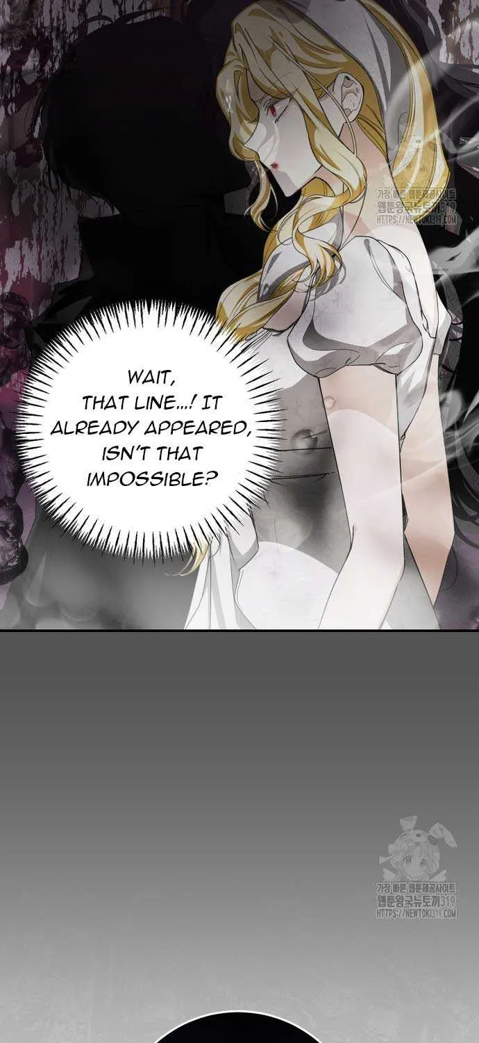 I Became the Master of the Devil Chapter 16 page 27 - 