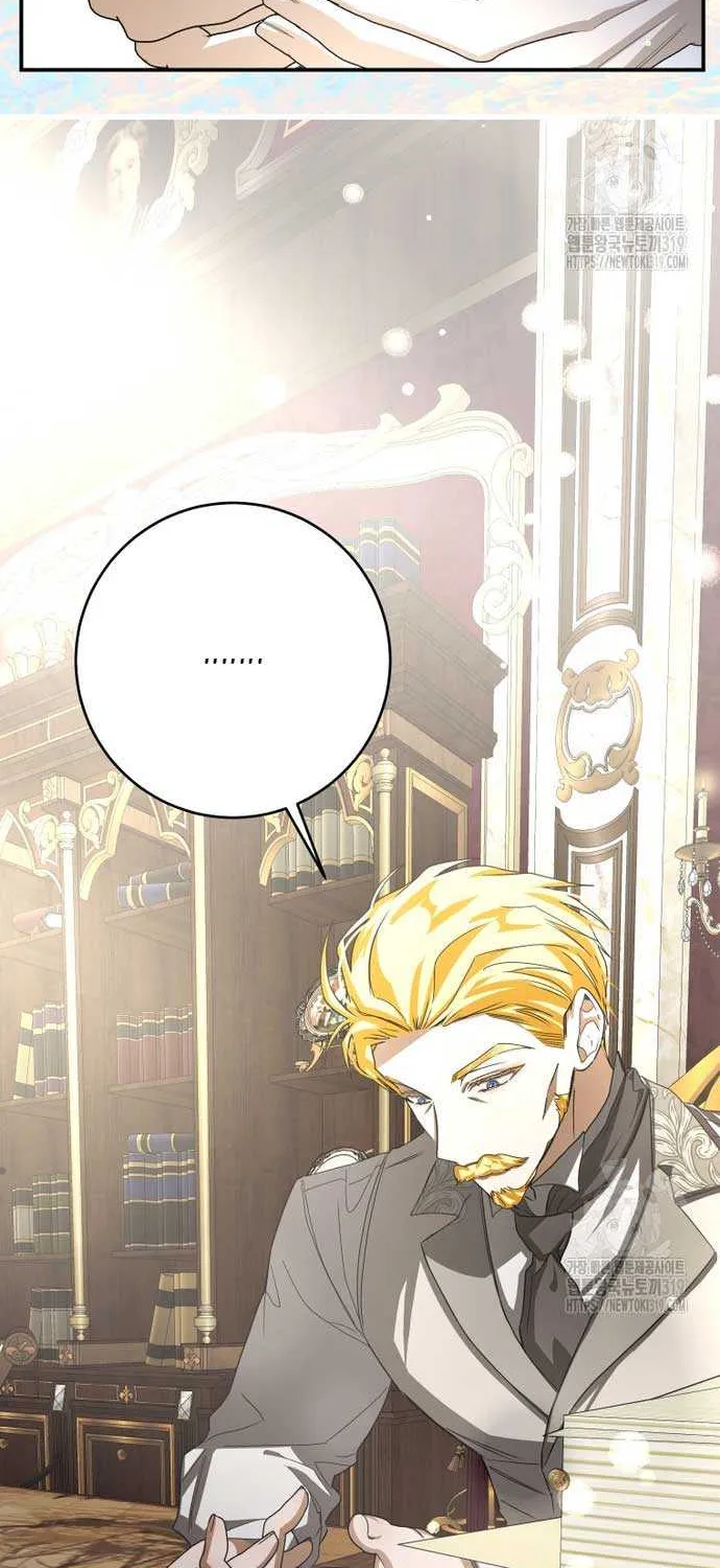 I Became the Master of the Devil Chapter 16 page 37 - 