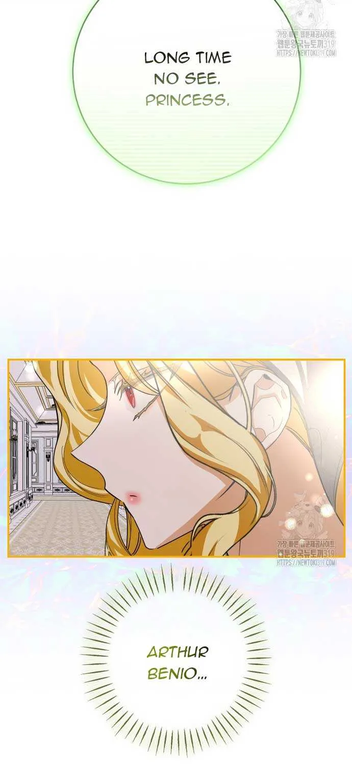 I Became the Master of the Devil Chapter 16 page 74 - 