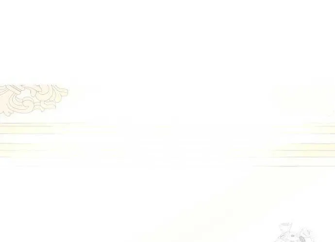 I Became the Master of the Devil Chapter 16 page 75 - 