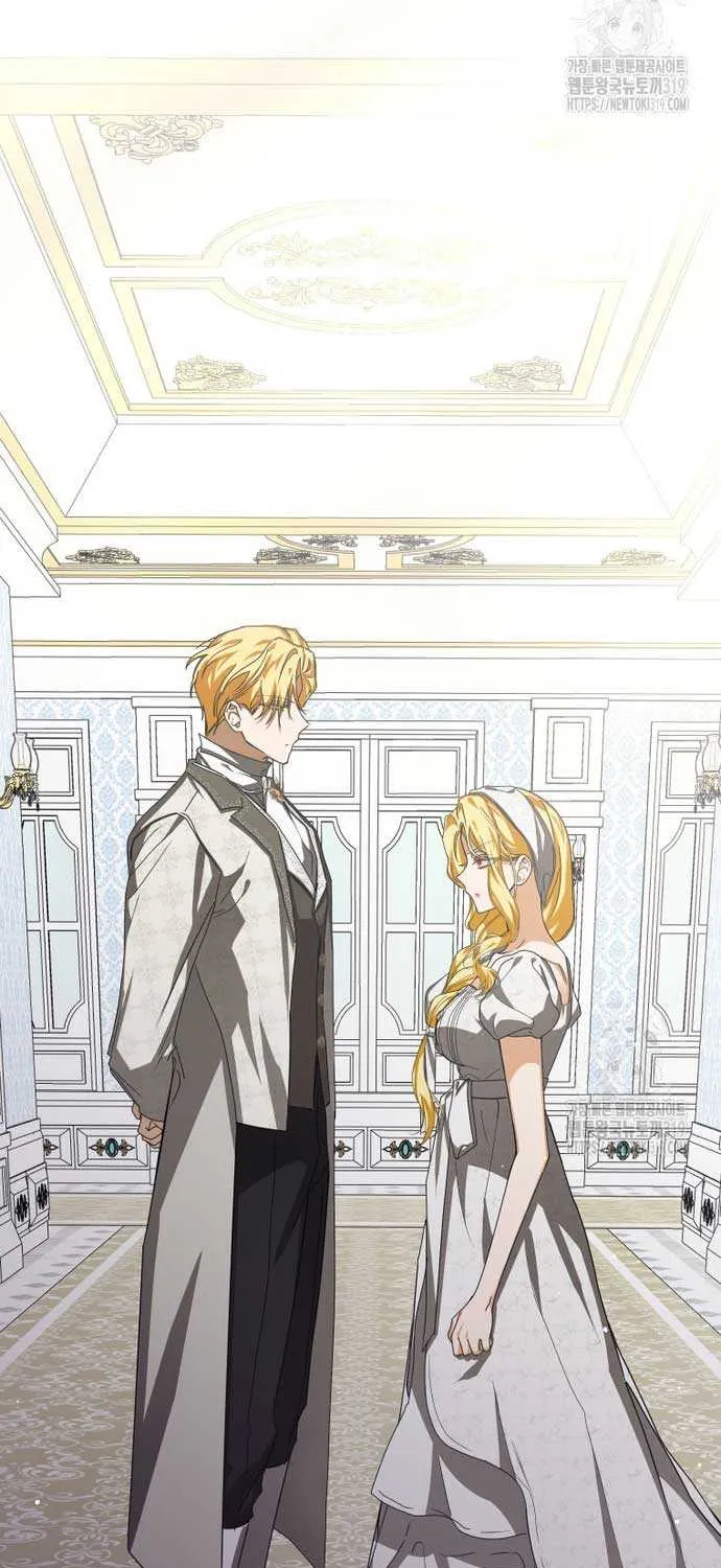 I Became the Master of the Devil Chapter 16 page 76 - 