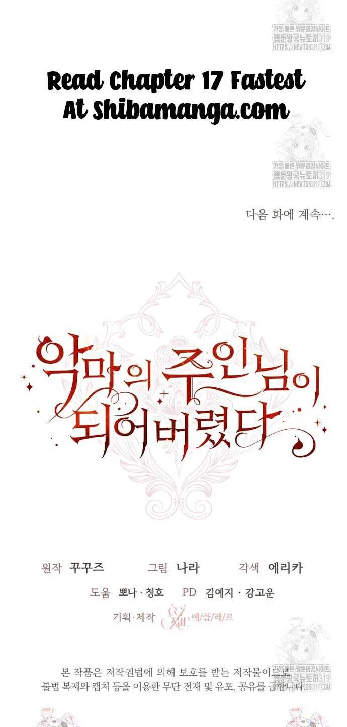 I Became the Master of the Devil Chapter 16 page 78 - 