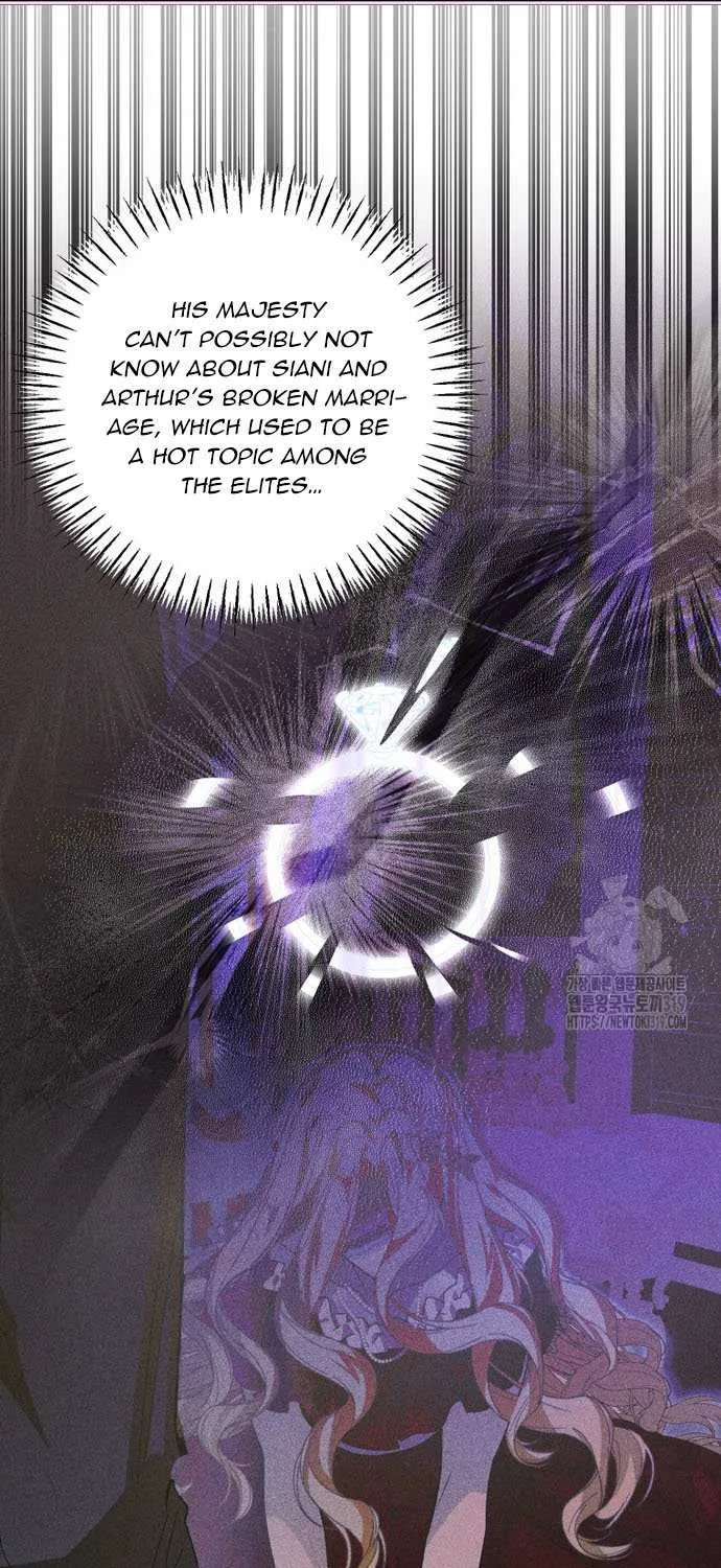 I Became the Master of the Devil Chapter 17 page 12 - 