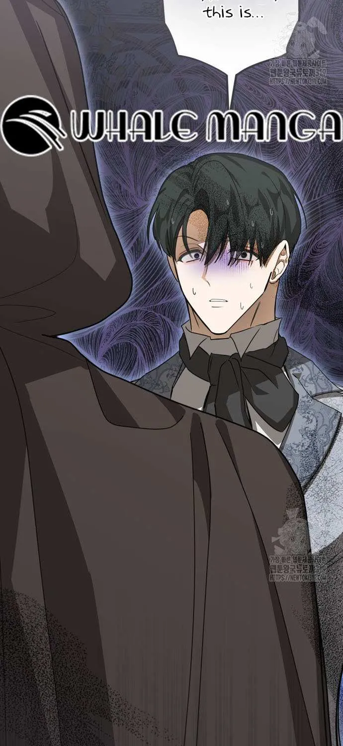 I Became the Master of the Devil Chapter 17 page 21 - 