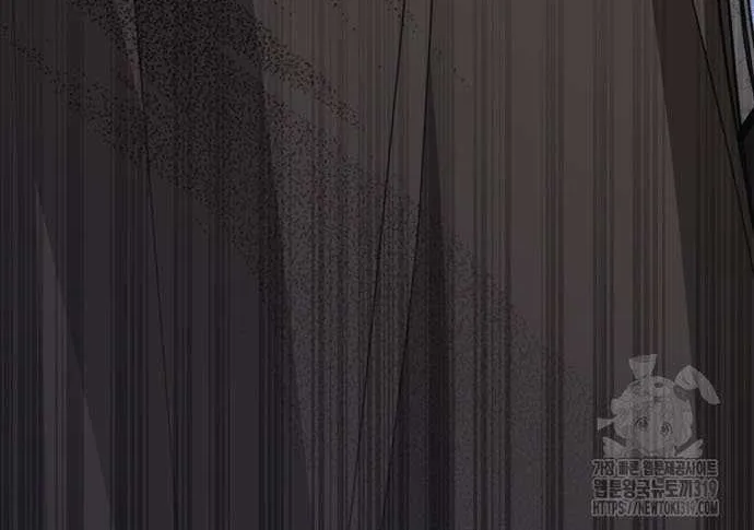I Became the Master of the Devil Chapter 17 page 22 - 