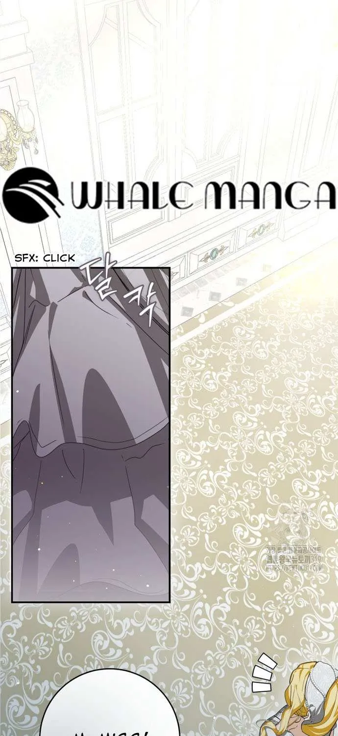 I Became the Master of the Devil Chapter 17 page 45 - 