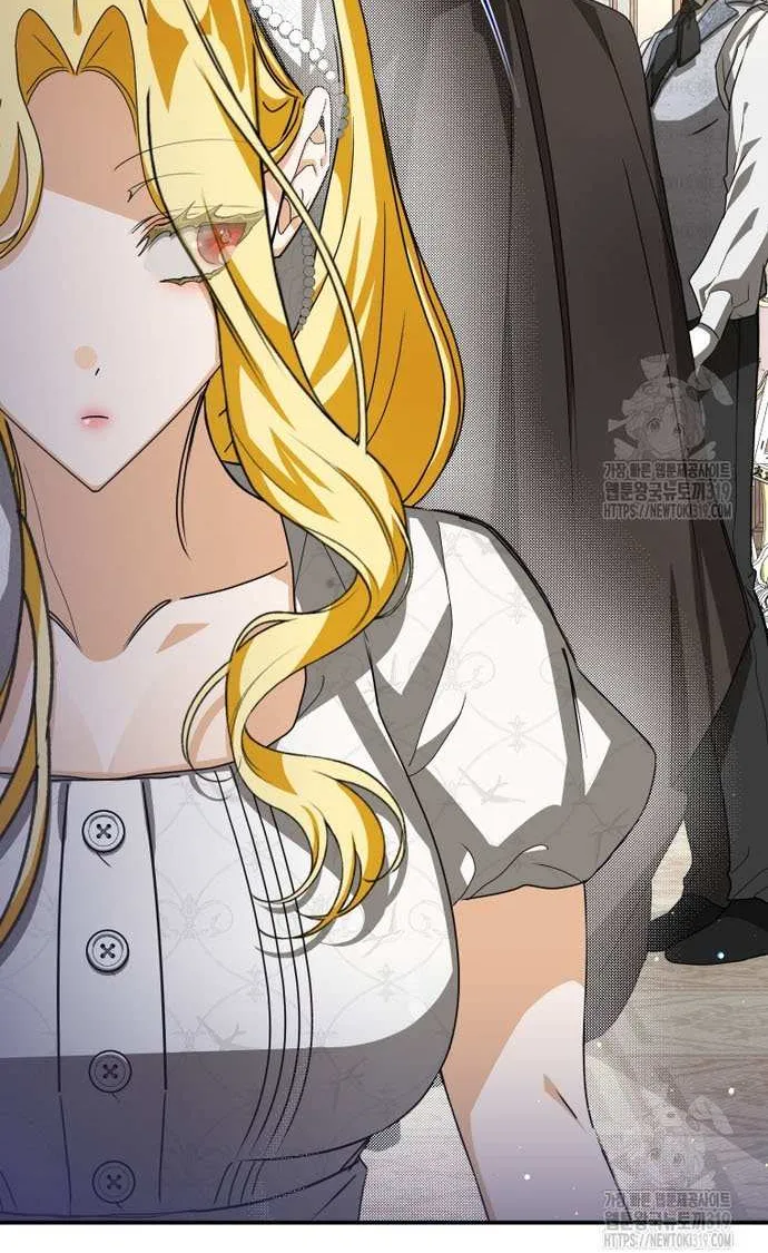 I Became the Master of the Devil Chapter 17 page 7 - 