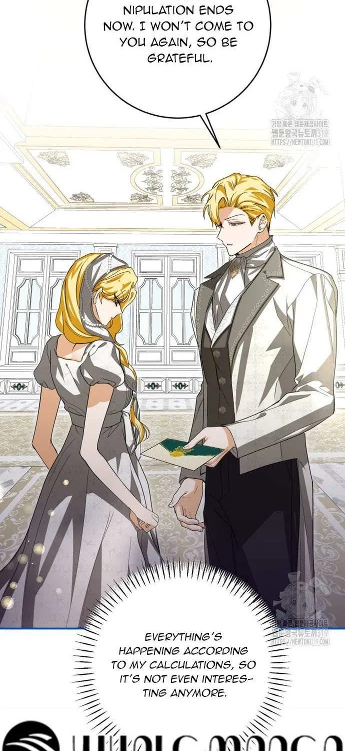 I Became the Master of the Devil Chapter 17 page 62 - 