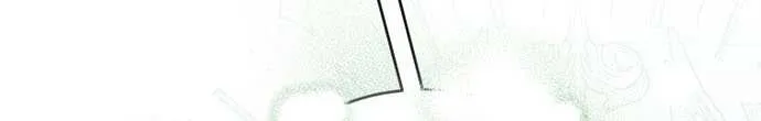 I Became the Master of the Devil Chapter 17 page 65 - 