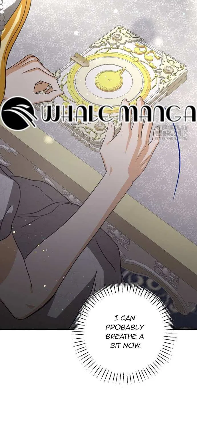 I Became the Master of the Devil Chapter 17 page 9 - 