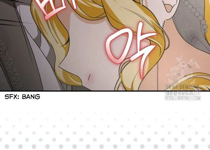 I Became the Master of the Devil Chapter 18 page 29 - 