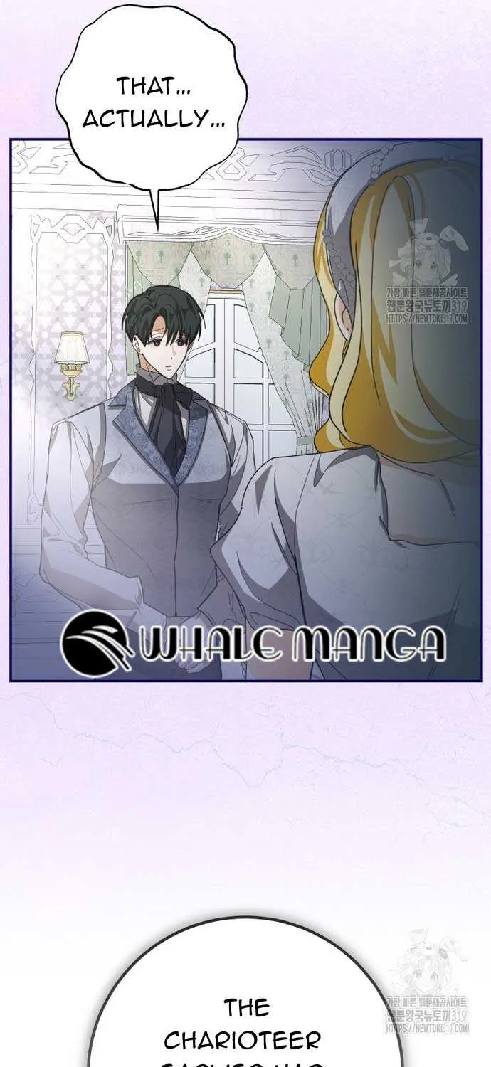 I Became the Master of the Devil Chapter 19 page 15 - 