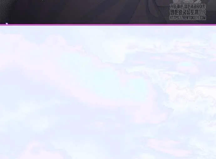 I Became the Master of the Devil Chapter 19 page 8 - 