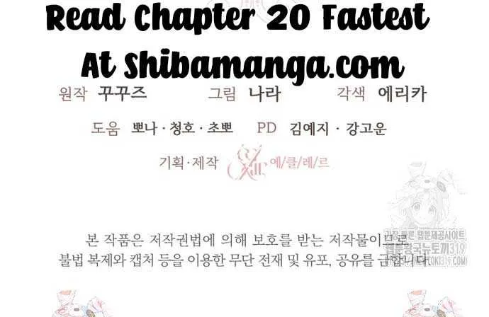 I Became the Master of the Devil Chapter 19 page 73 - 