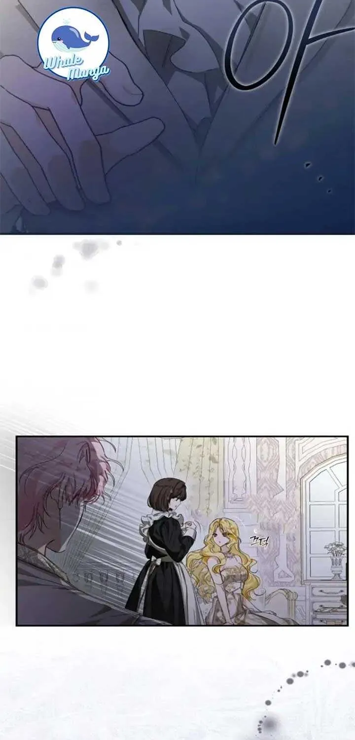 I Became the Master of the Devil Chapter 2 page 5 - 