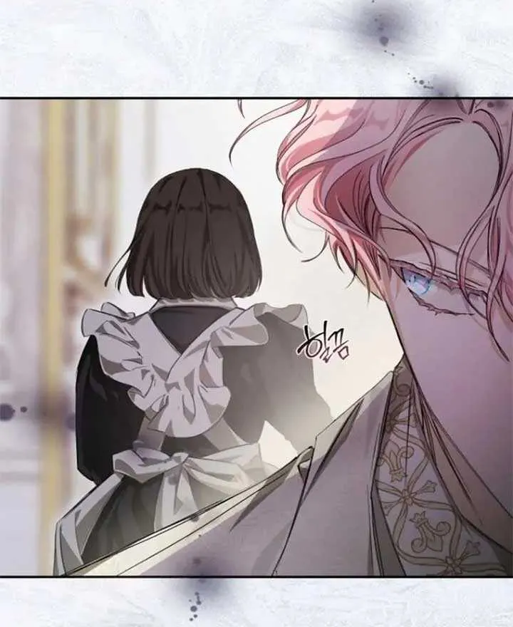 I Became the Master of the Devil Chapter 2 page 6 - 