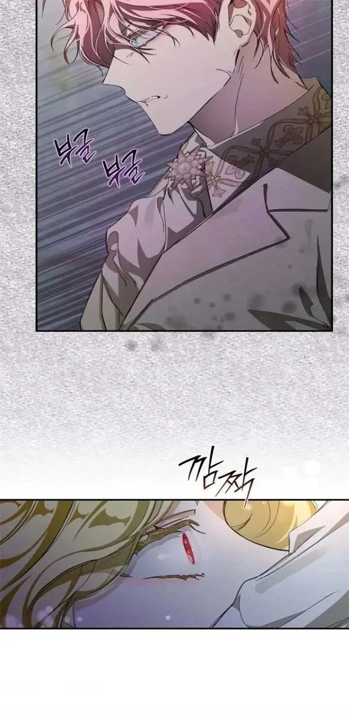 I Became the Master of the Devil Chapter 2 page 10 - 