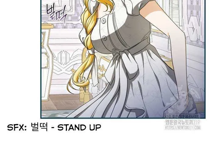 I Became the Master of the Devil Chapter 20 page 6 - 