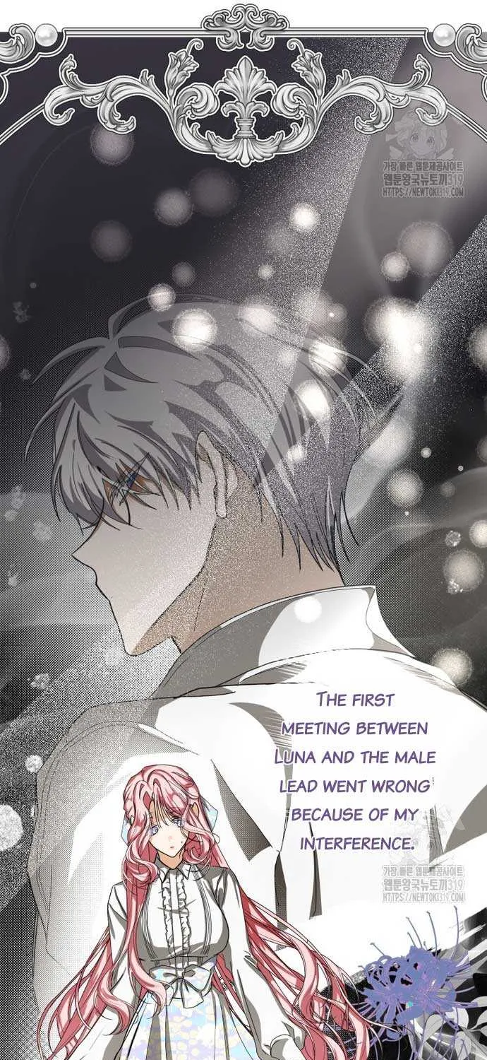 I Became the Master of the Devil Chapter 20 page 52 - 