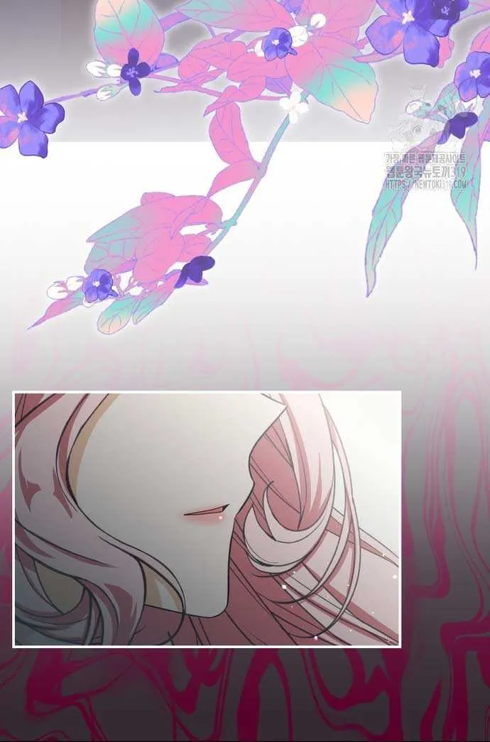 I Became the Master of the Devil Chapter 20 page 56 - 