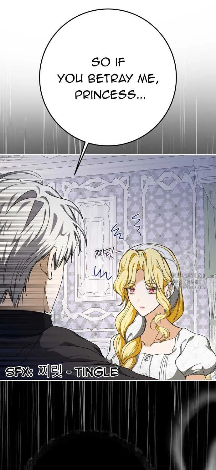 I Became the Master of the Devil Chapter 20 page 7 - 
