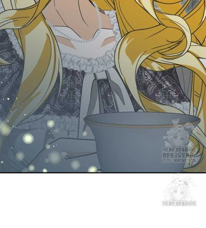 I Became the Master of the Devil Chapter 20 page 72 - 
