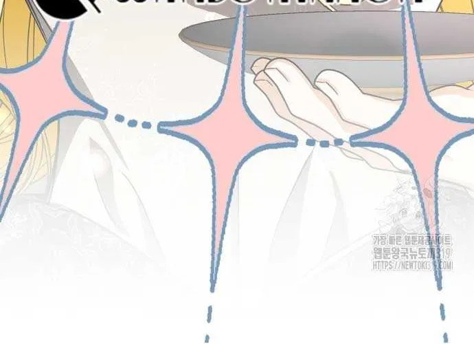 I Became the Master of the Devil Chapter 20 page 78 - 