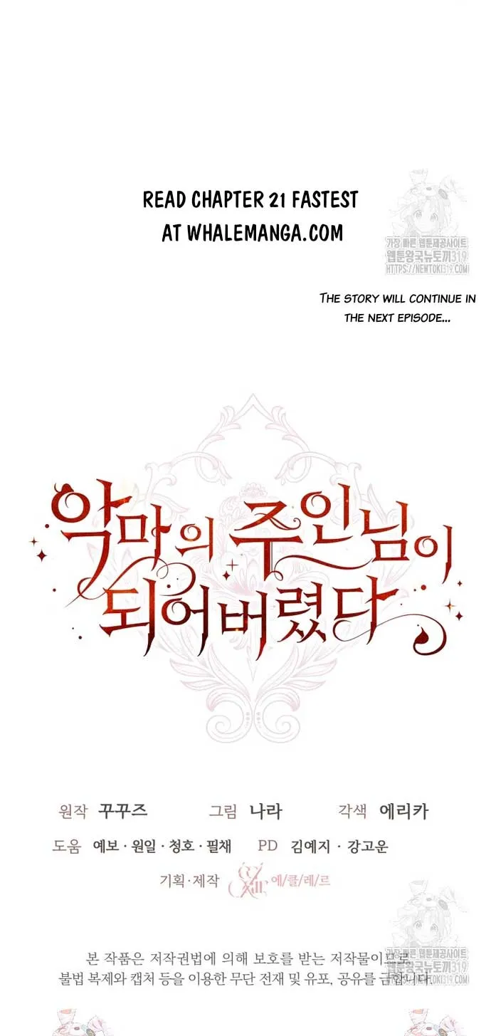 I Became the Master of the Devil Chapter 20 page 79 - 