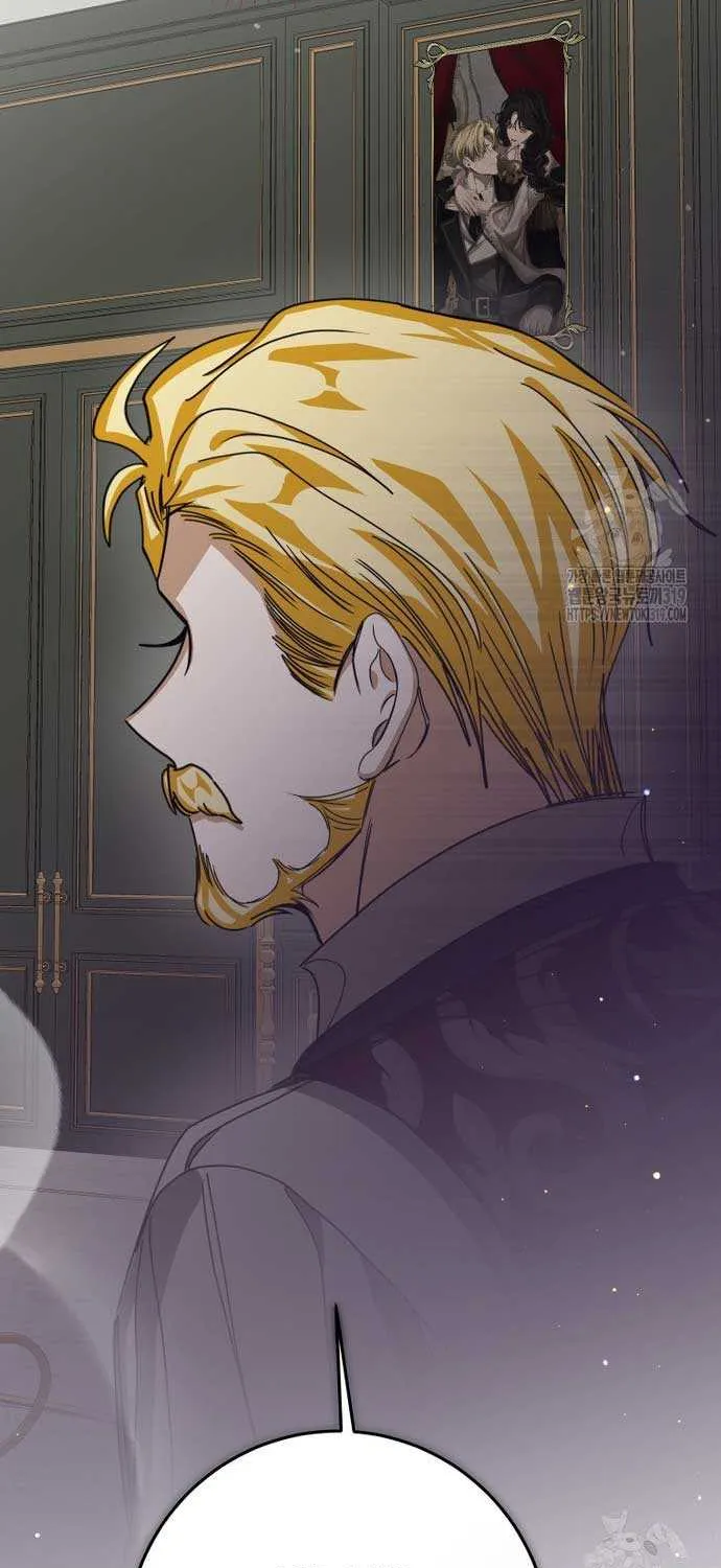 I Became the Master of the Devil Chapter 21 page 44 - 