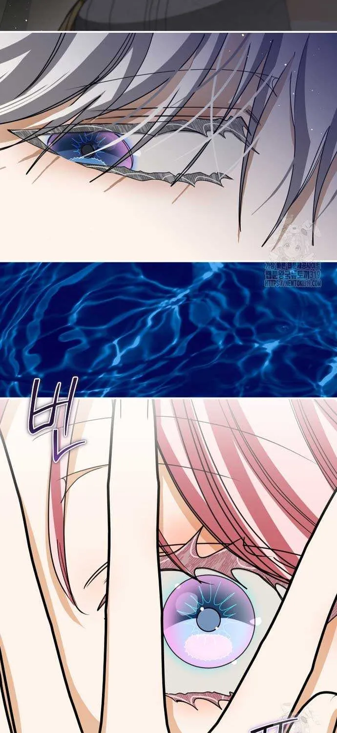 I Became the Master of the Devil Chapter 21 page 63 - 