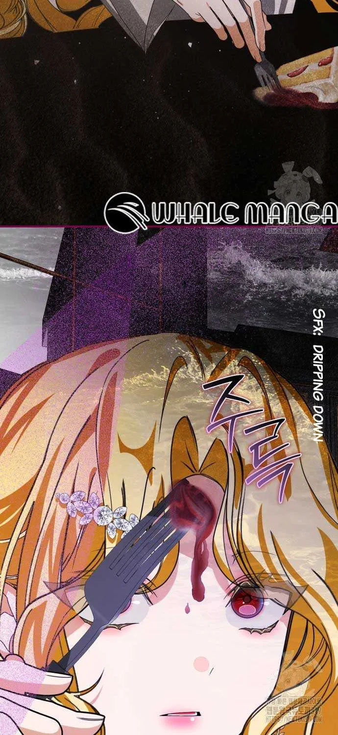 I Became the Master of the Devil Chapter 21 page 8 - 