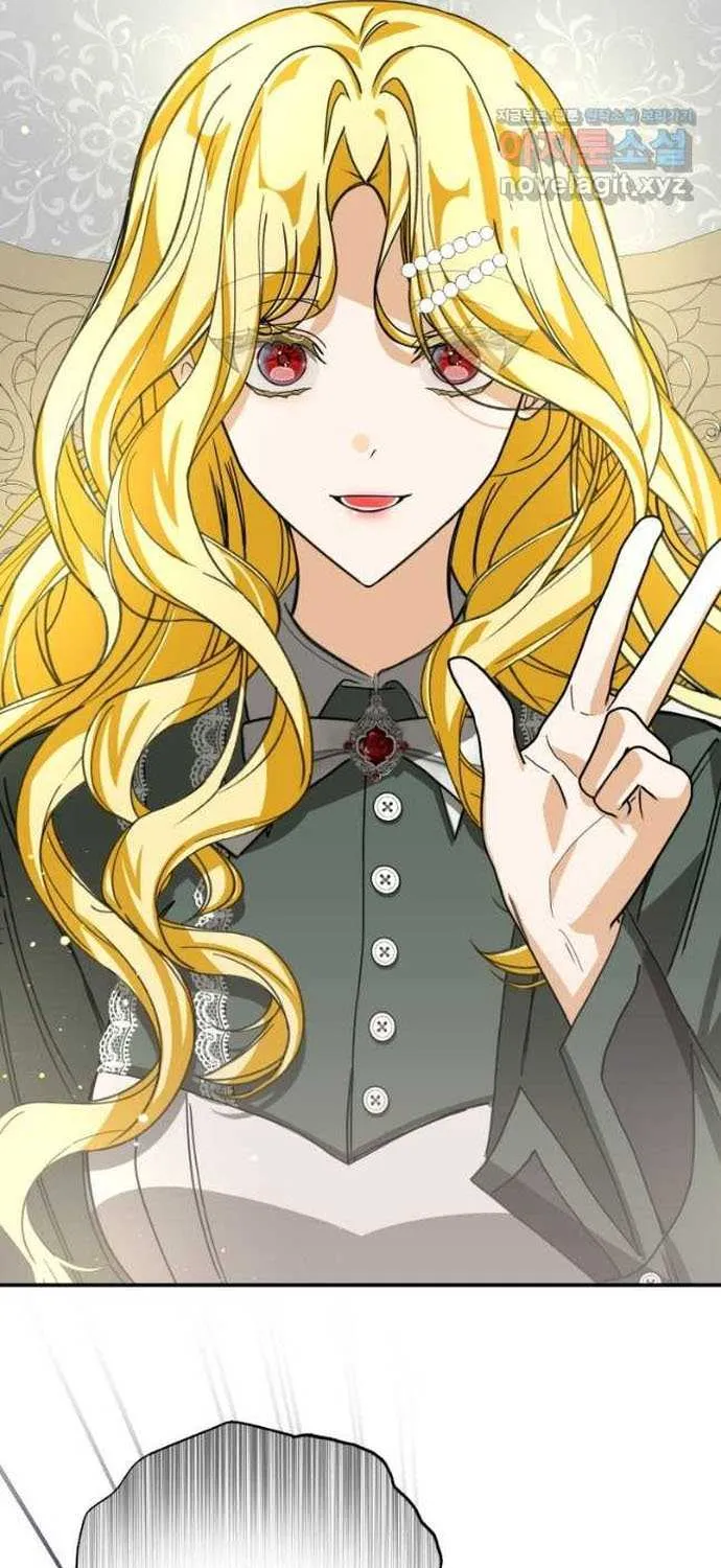 I Became the Master of the Devil Chapter 22 page 23 - 