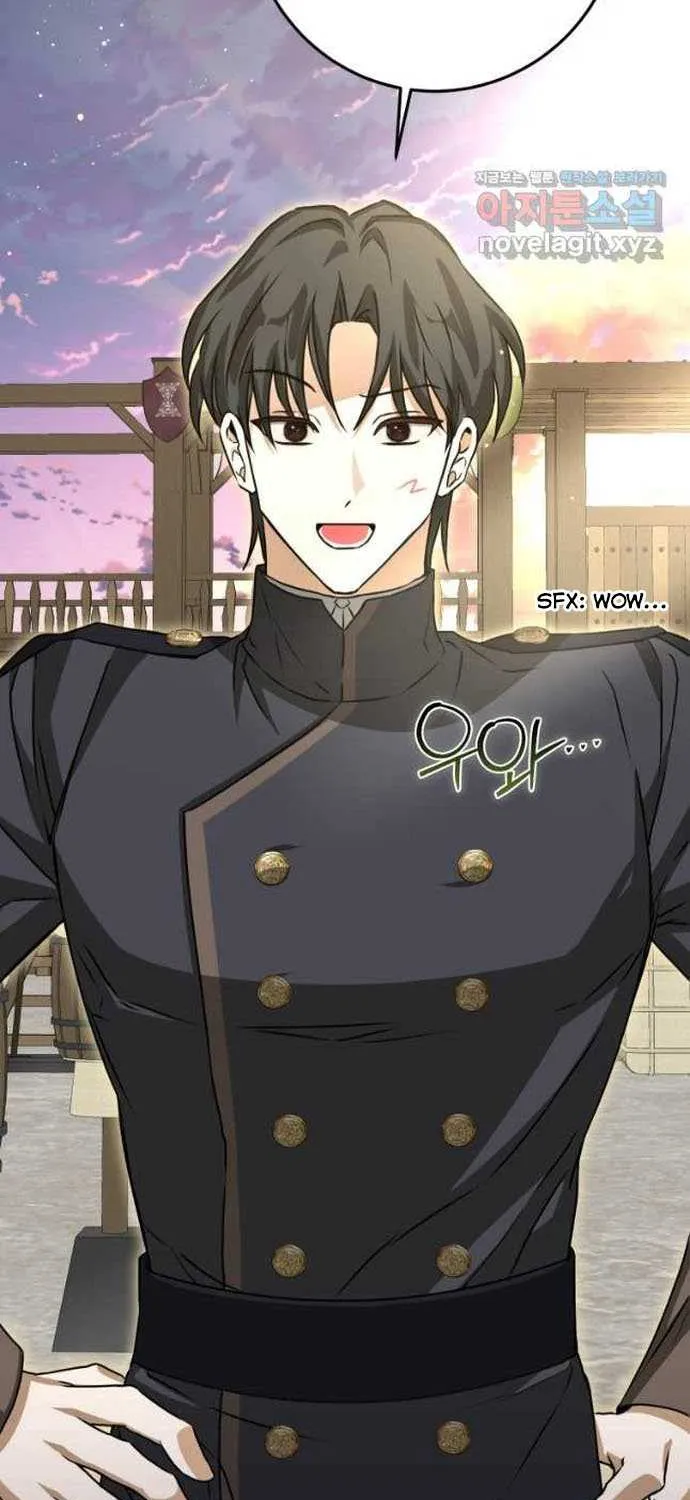 I Became the Master of the Devil Chapter 22 page 41 - 