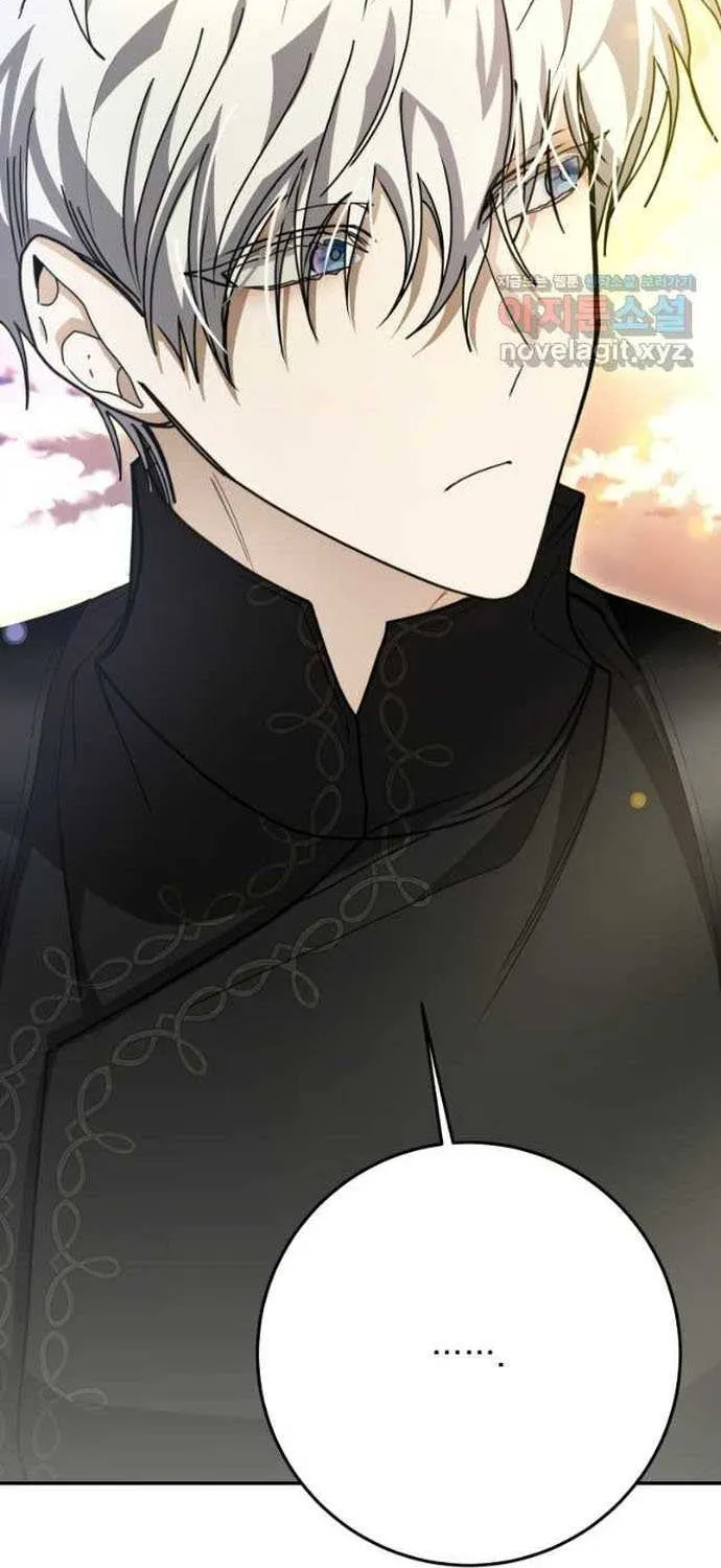 I Became the Master of the Devil Chapter 22 page 46 - 