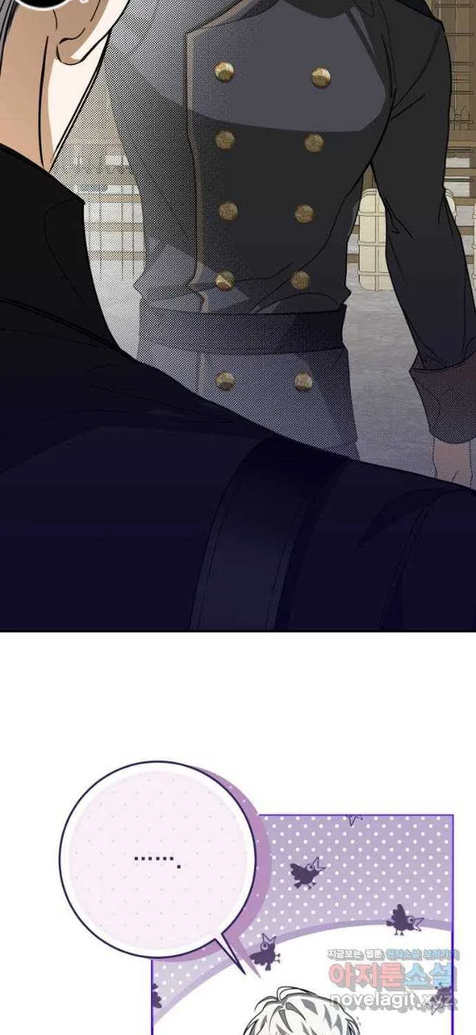 I Became the Master of the Devil Chapter 22 page 66 - 