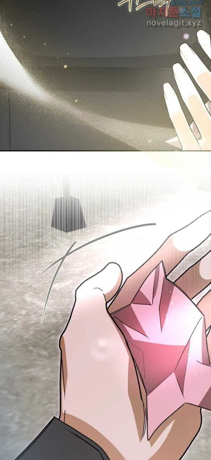 I Became the Master of the Devil Chapter 22 page 71 - 