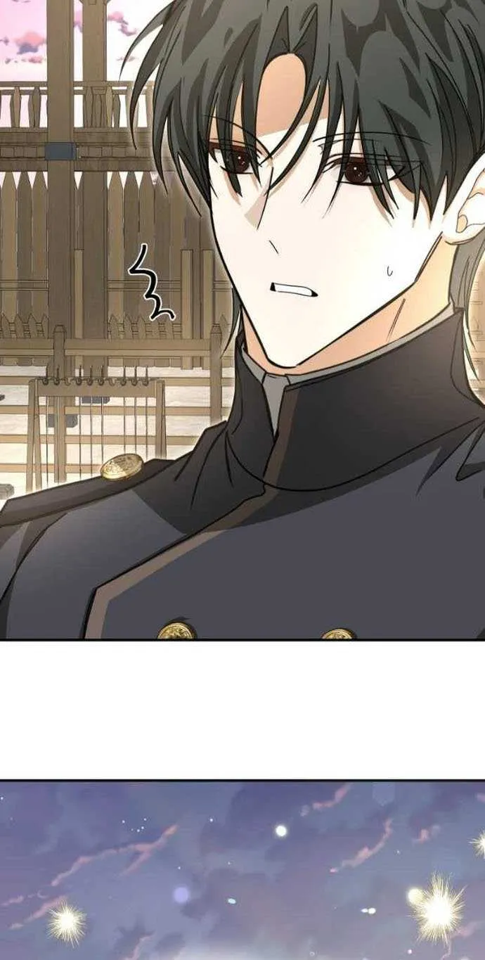 I Became the Master of the Devil Chapter 22 page 74 - 