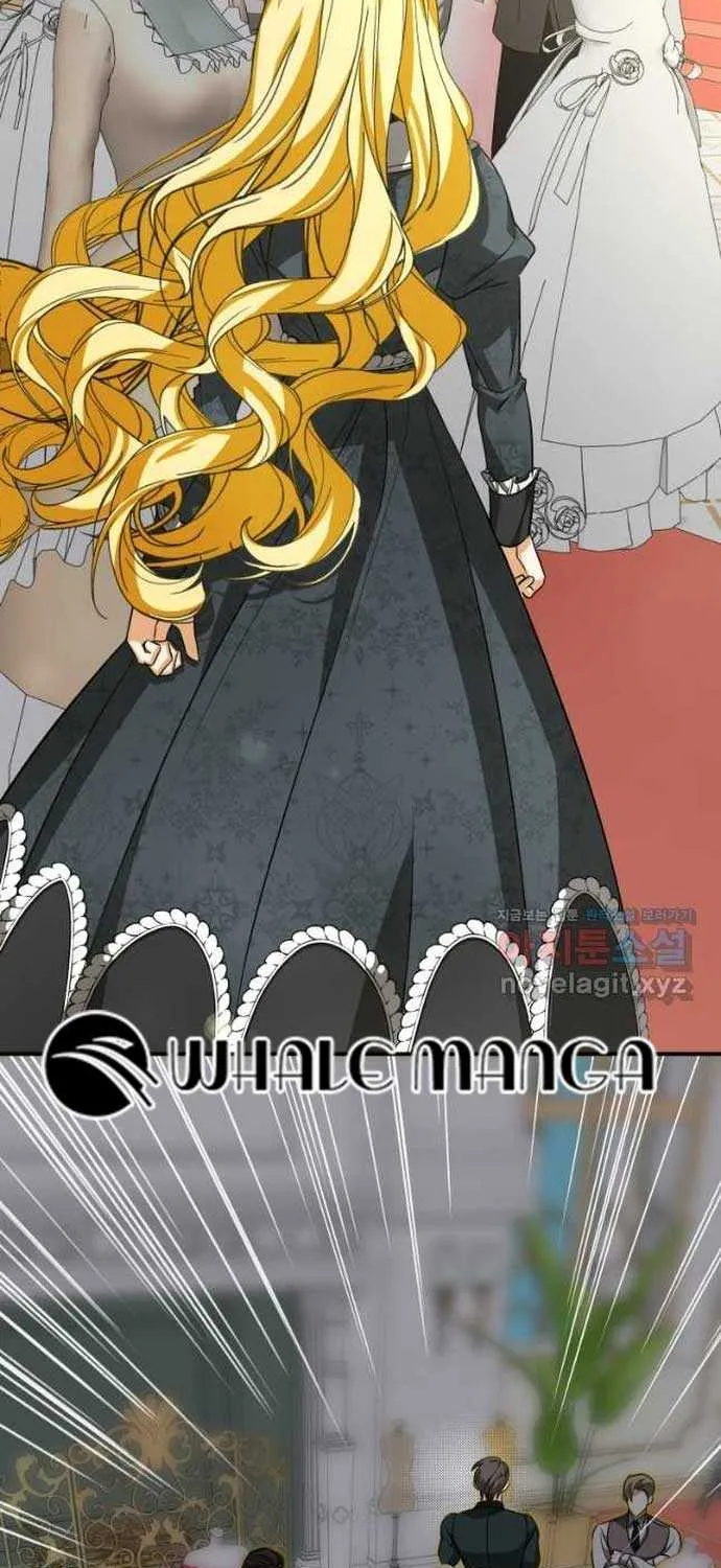 I Became the Master of the Devil Chapter 23 page 20 - 