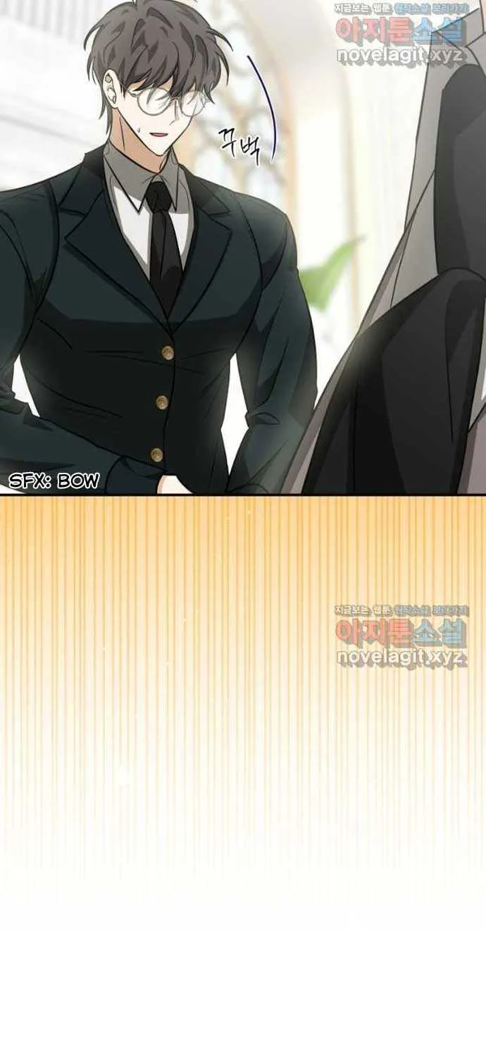 I Became the Master of the Devil Chapter 23 page 22 - 