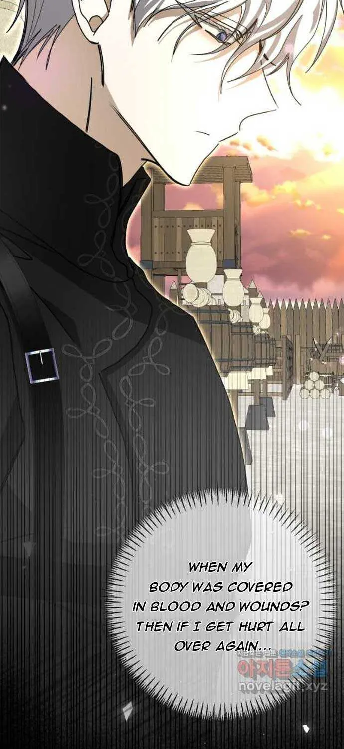 I Became the Master of the Devil Chapter 23 page 77 - 