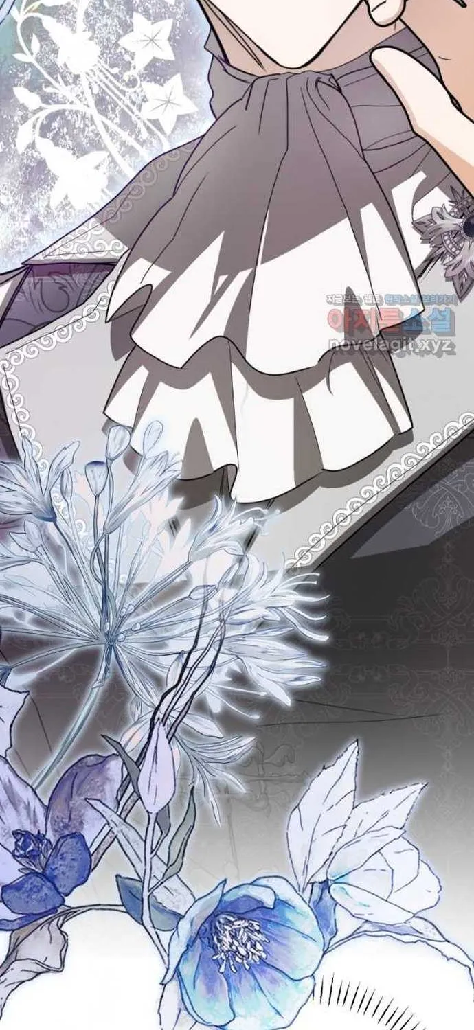 I Became the Master of the Devil Chapter 24 page 39 - 