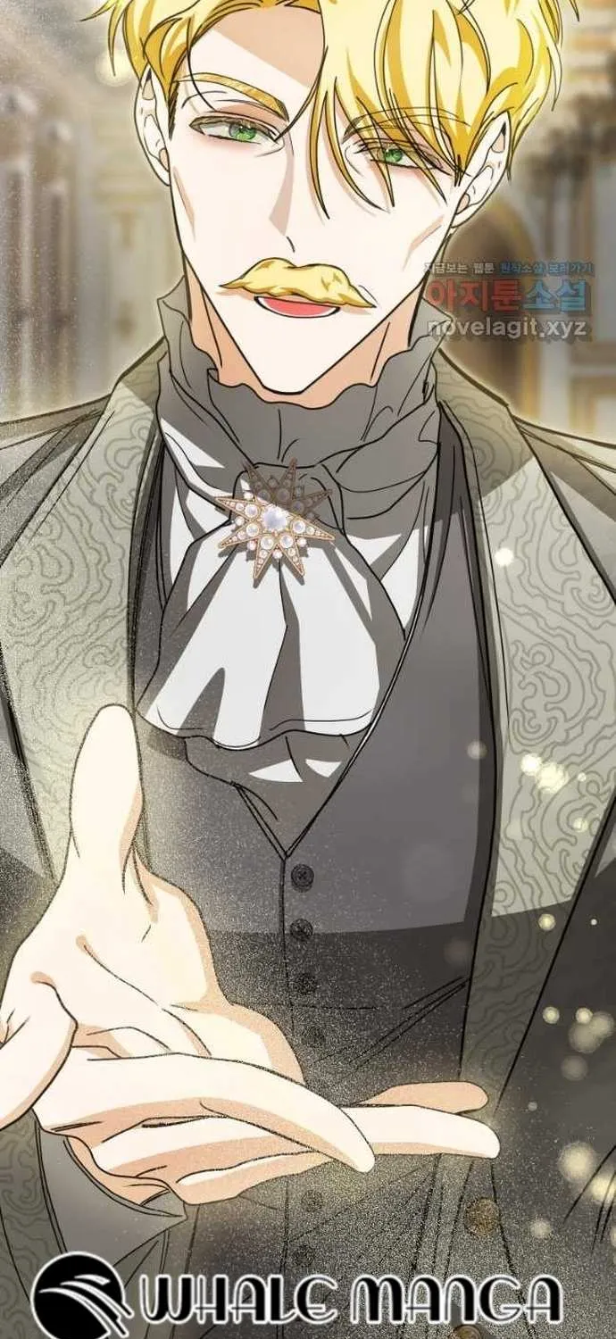 I Became the Master of the Devil Chapter 24 page 5 - 