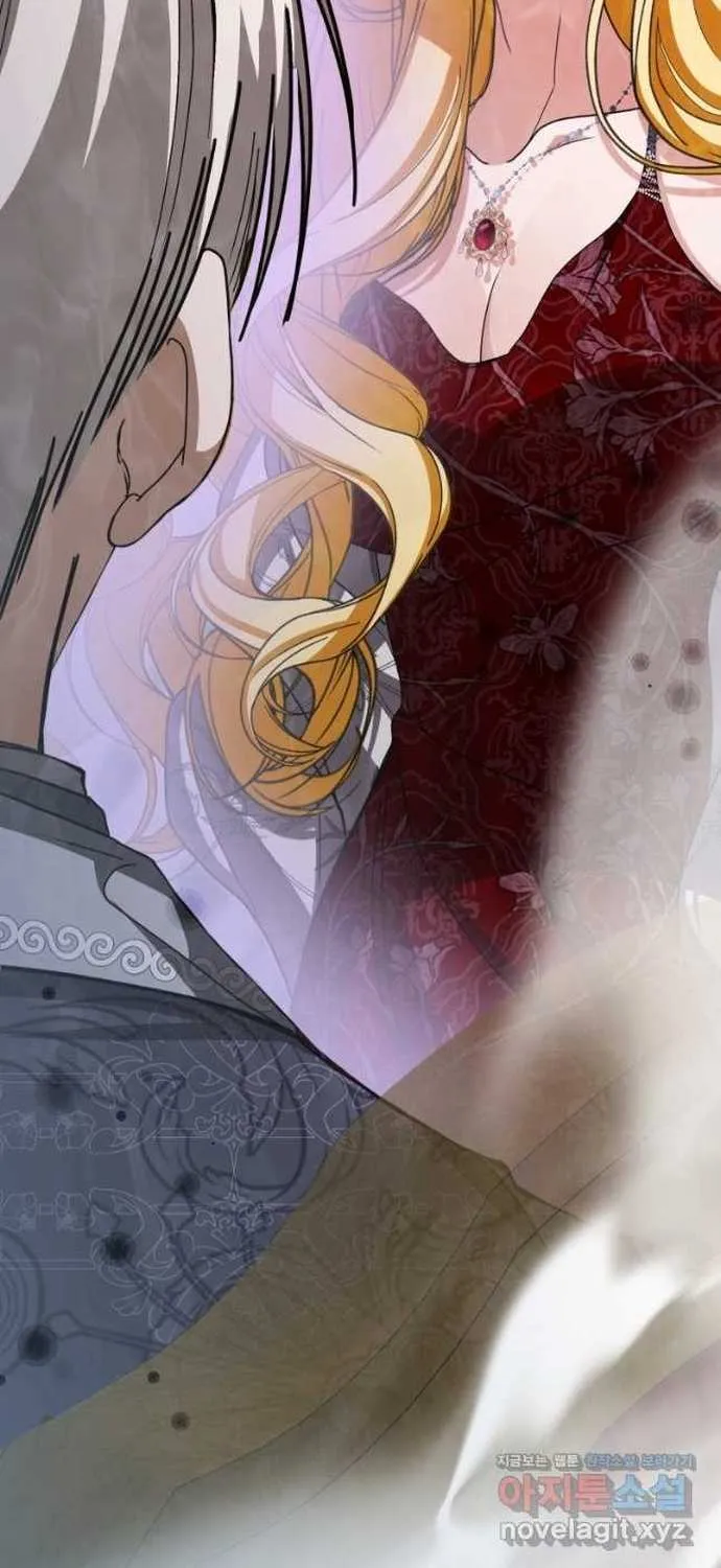 I Became the Master of the Devil Chapter 24 page 78 - 