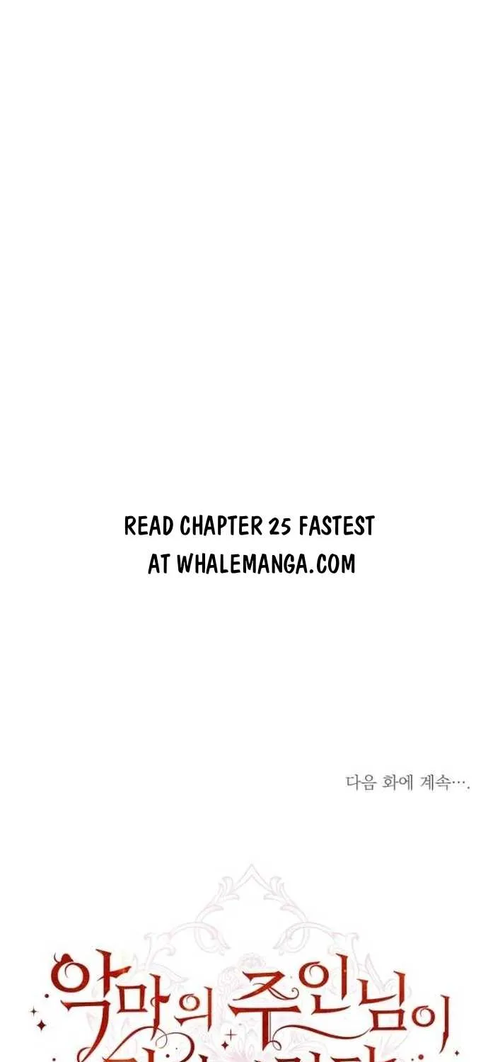 I Became the Master of the Devil Chapter 24 page 80 - 